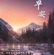 成人黄色视频免费观看-界限与自我保护