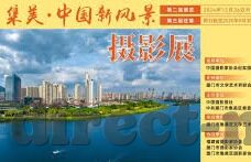 大象视频app最新版-大象视频app最新版，重塑娱乐体验的革新之作